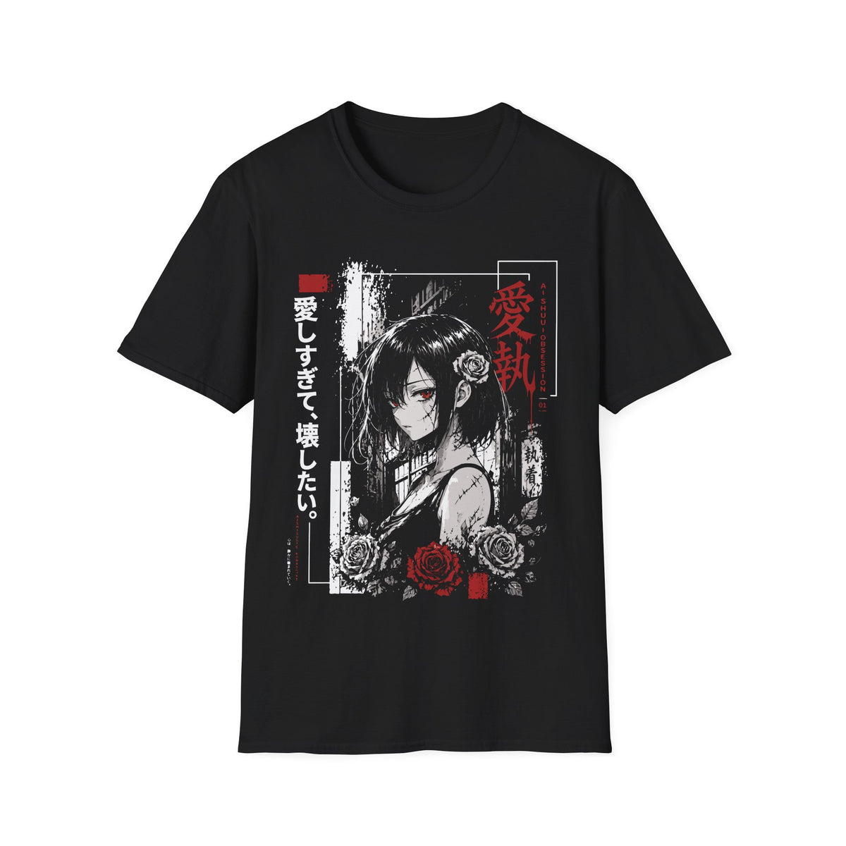 I Love You - Obsessed Anime Girl Tee