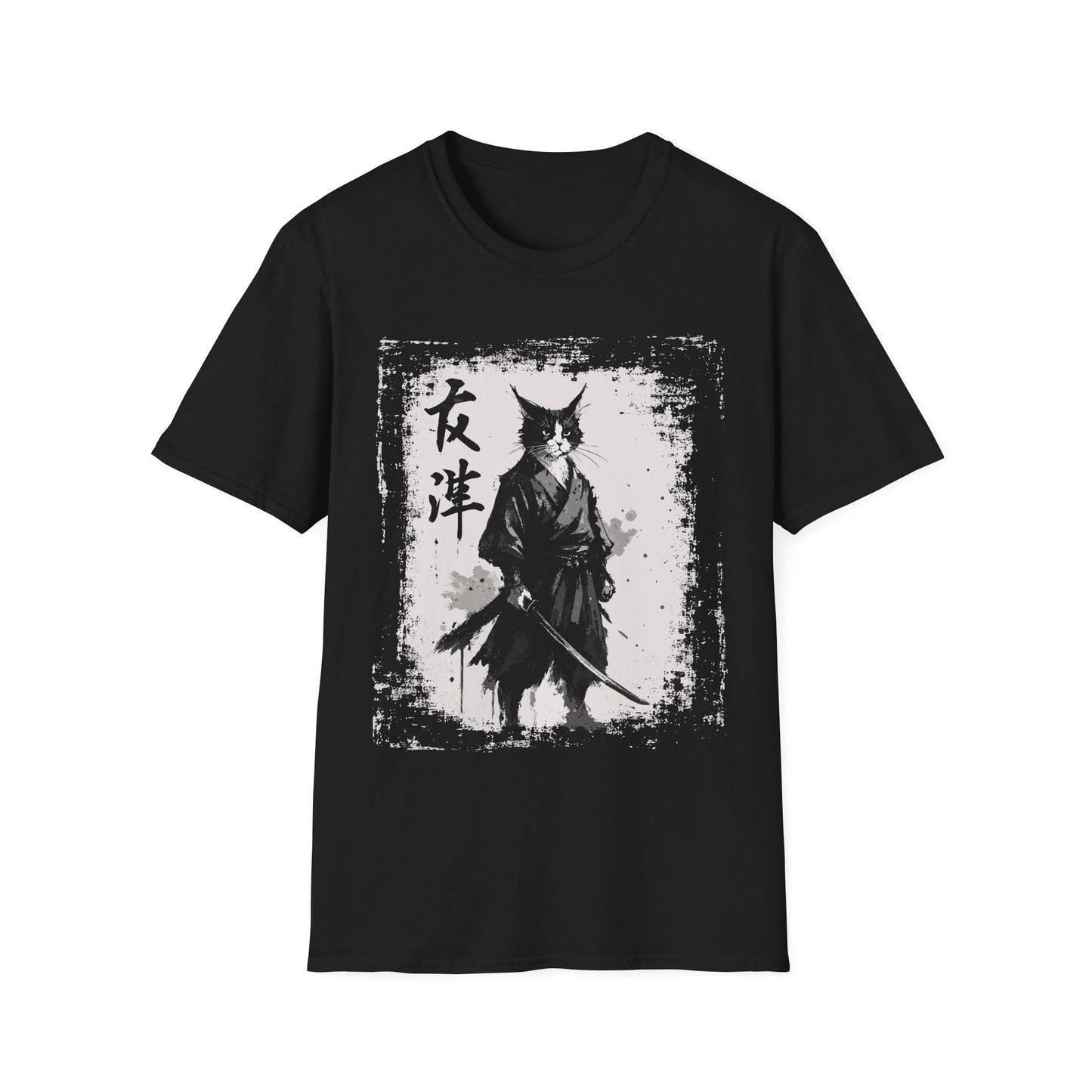 Cat Samurai Warrior - Japanese Martial Arts Shirt