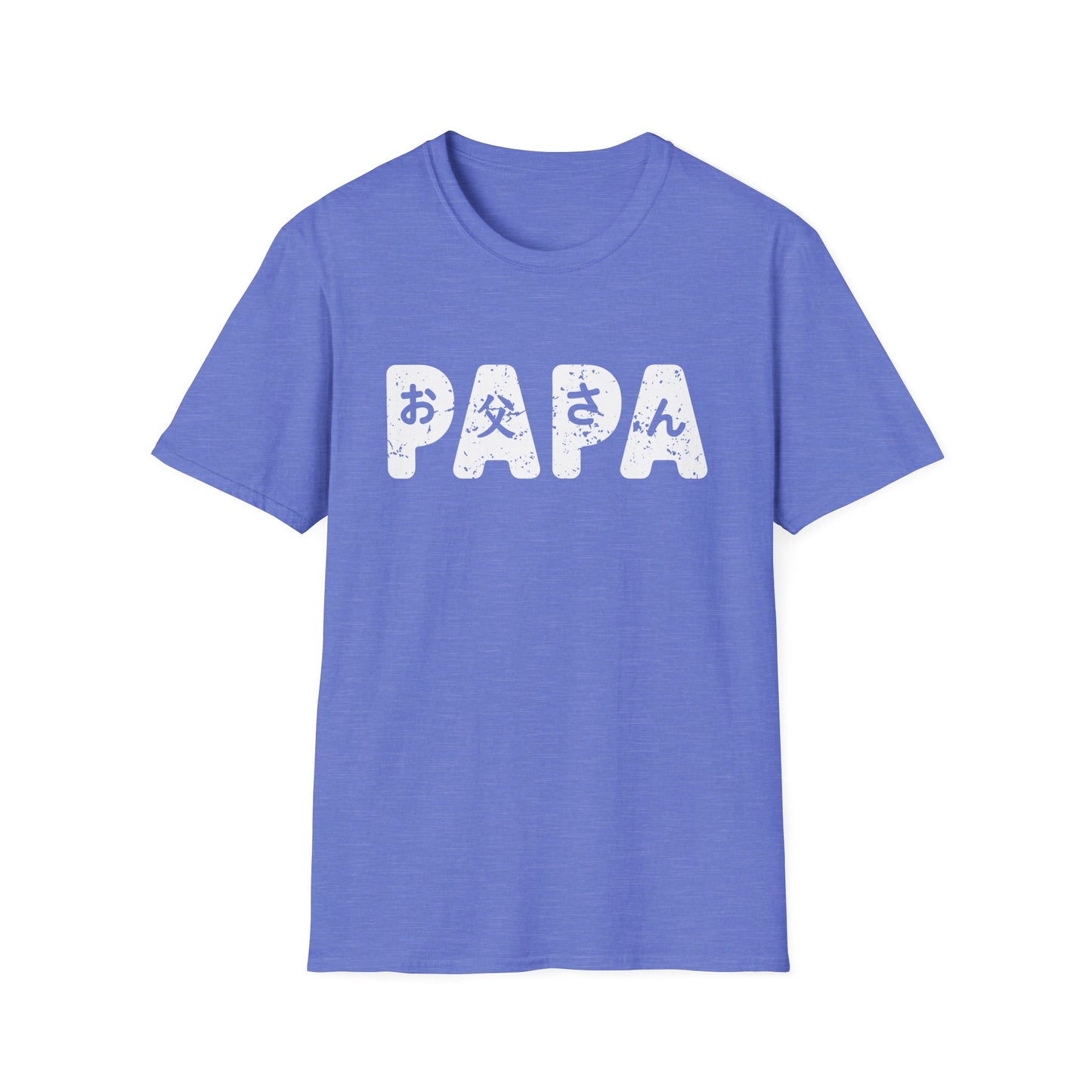 Papa Featuring Otoosan Japanese Design Father's Day T-Shirt