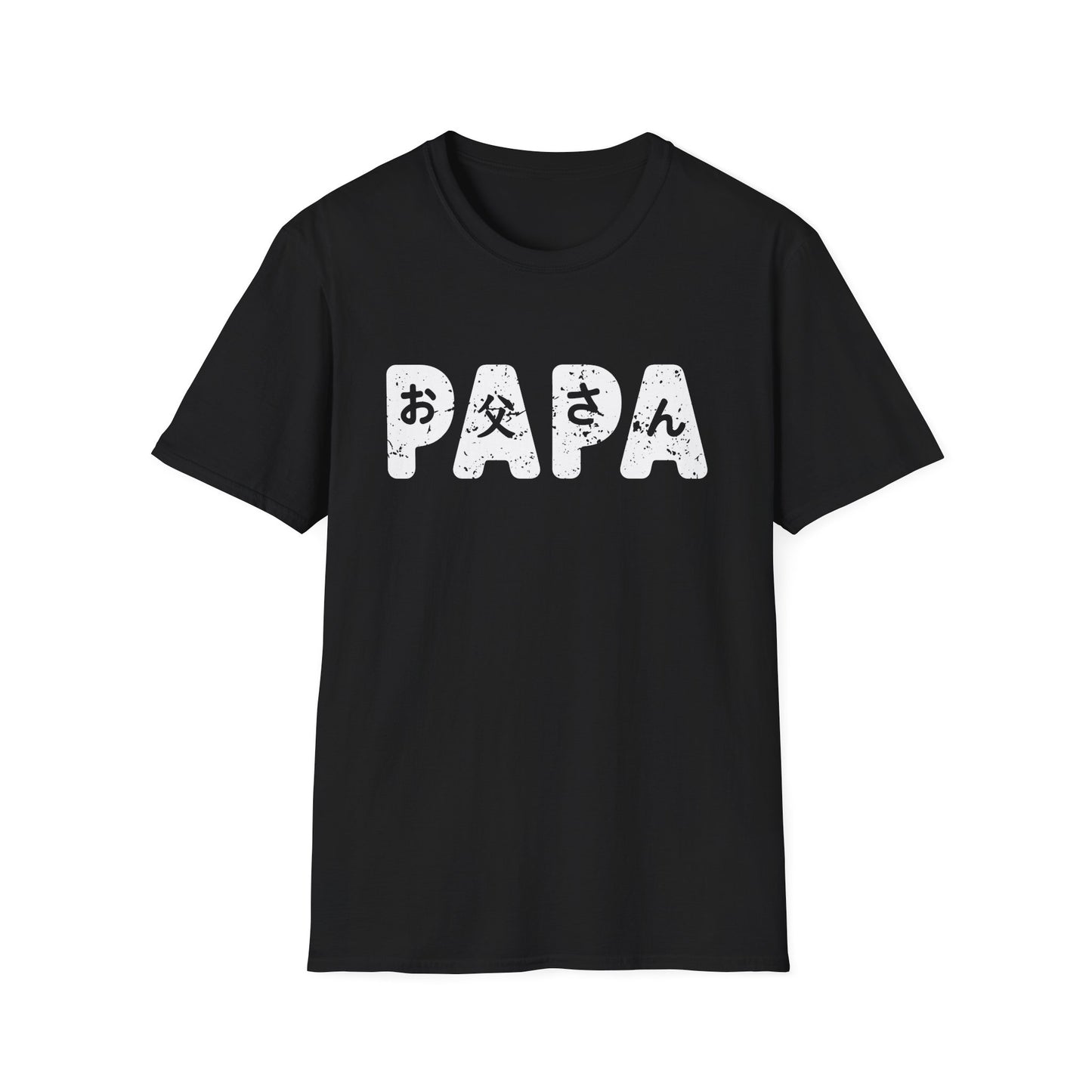 Papa Featuring Otoosan Japanese Design Father's Day T-Shirt