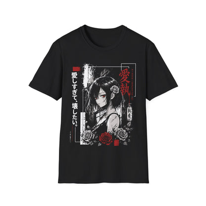 I Love You - Obsessed Anime Girl Tee