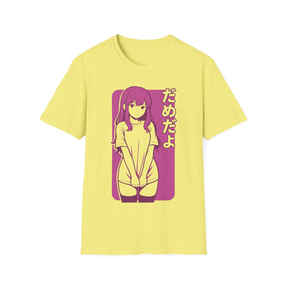 Anime Girl Damedayo Meme Japanese Text Design Anime T-Shirt