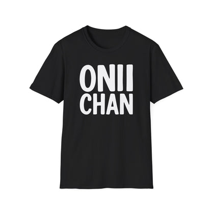 Oniichan Text Only Cute Brother Japanese Sayings T-Shirt