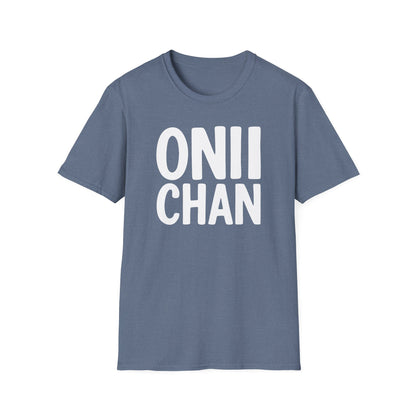 Oniichan Text Only Cute Brother Japanese Sayings T-Shirt