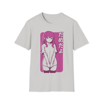 Anime Girl Damedayo Meme Japanese Text Design Anime T-Shirt