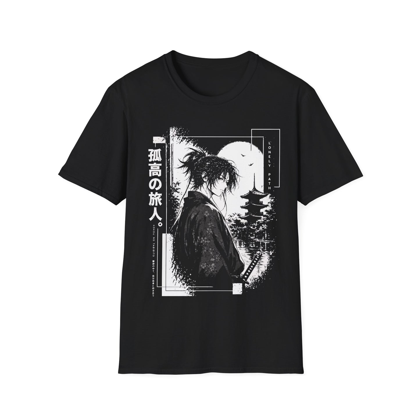 Lonely Path Ronin - Samurai Anime Shirt