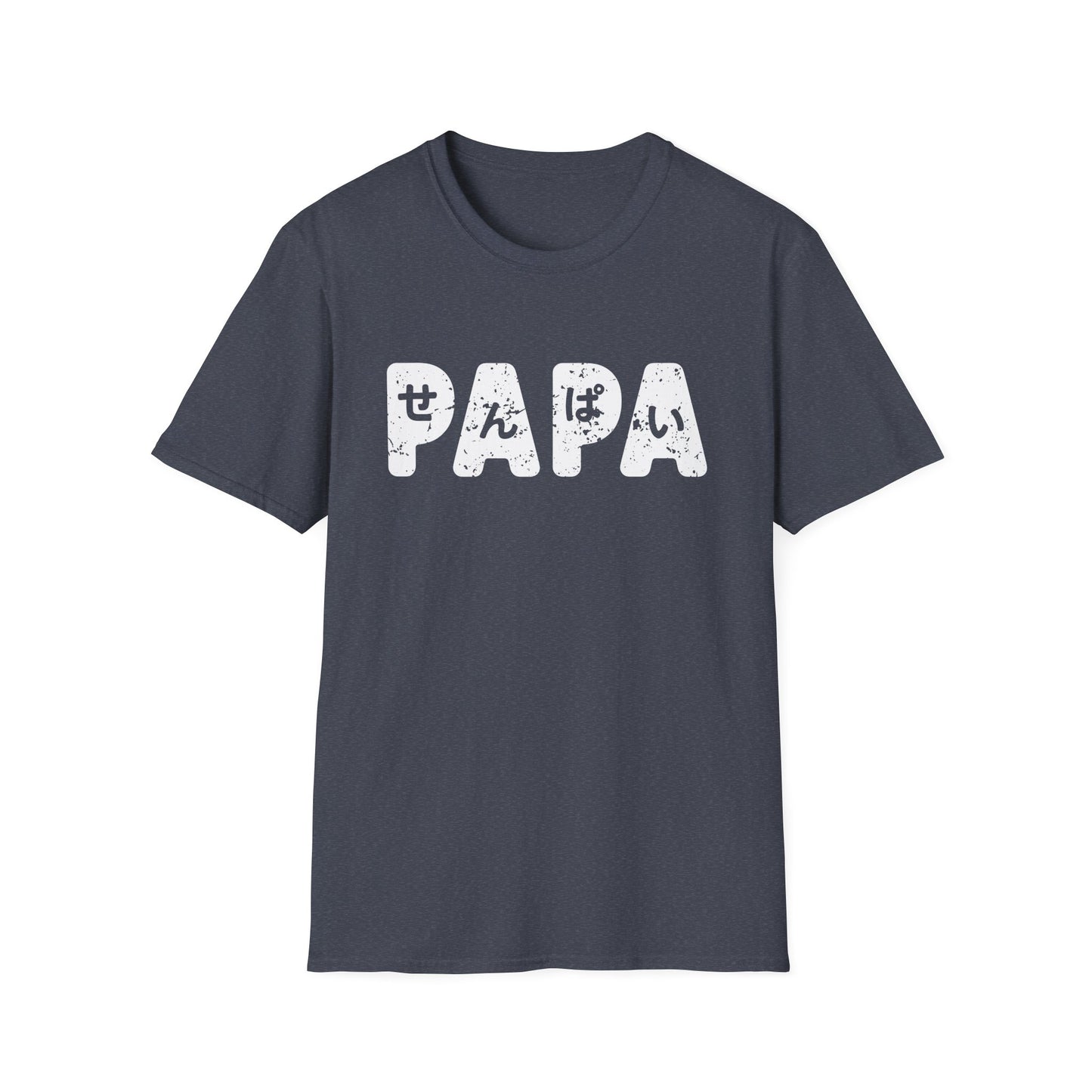 Senpai Papa  - Anime Father's Day T-Shirt