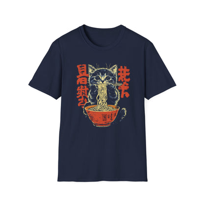 Neko Loves Ramen Noodles Japanese Anime Manga T-Shirt