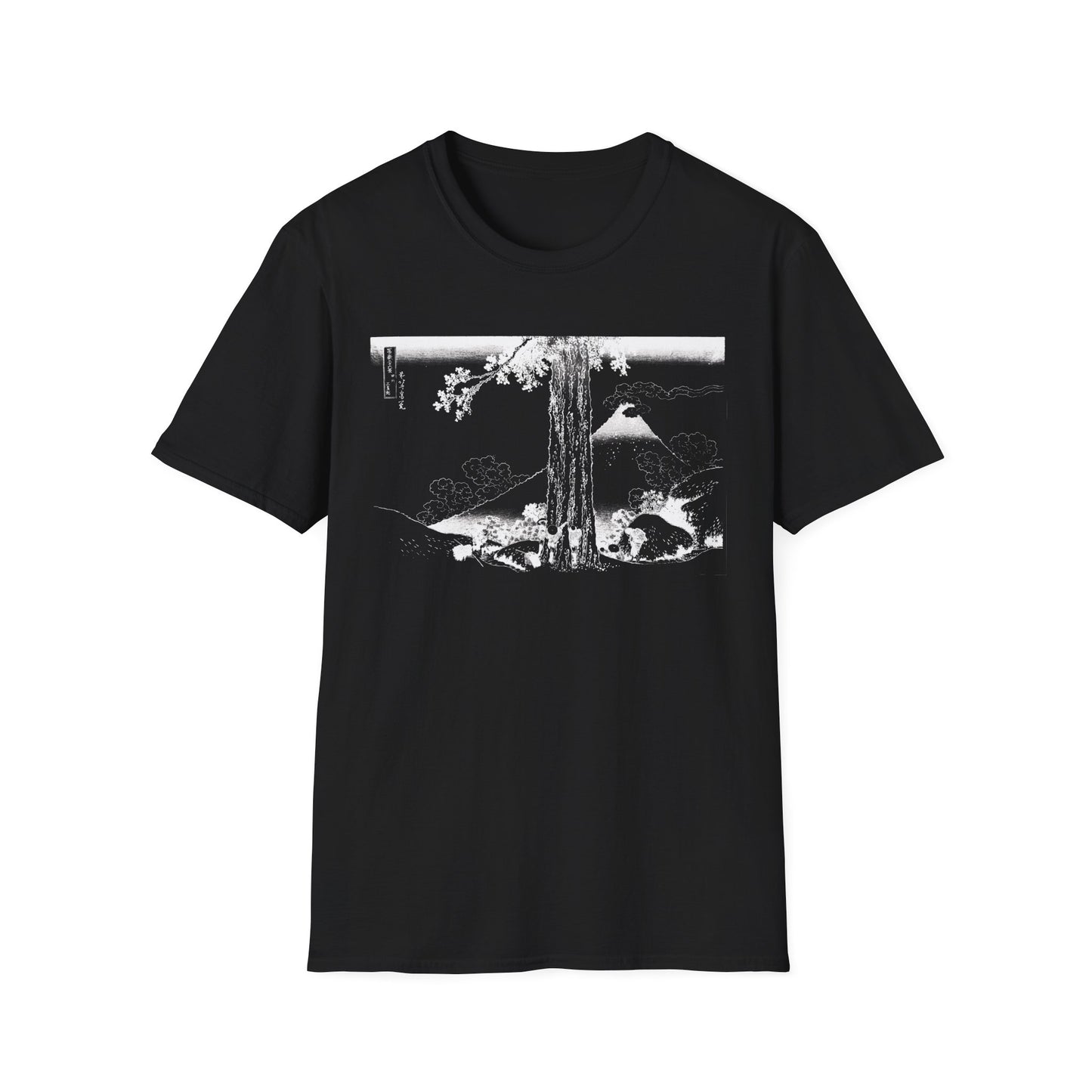 Mishima Pass - Katsushika Hokusai Art Shirt