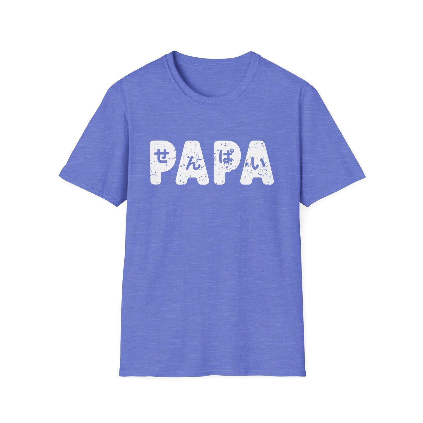 Senpai Papa  - Anime Father's Day T-Shirt