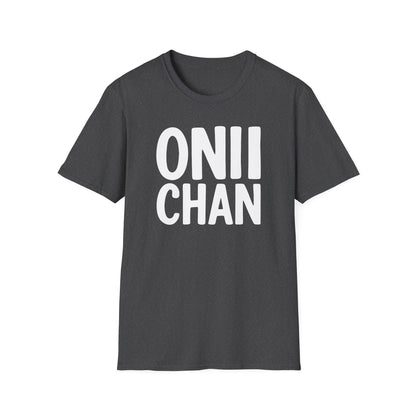 Oniichan Text Only Cute Brother Japanese Sayings T-Shirt