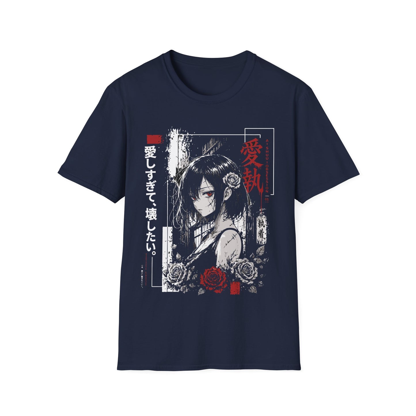 I Love You - Obsessed Anime Girl Tee
