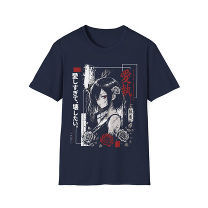 I Love You - Obsessed Anime Girl Tee