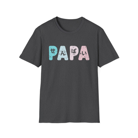 Senpai Papa  - Anime Father's Day T-Shirt