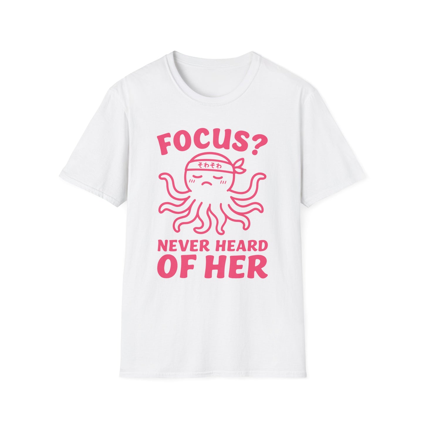 Focus - Funny Japanese Octopus T-Shirt