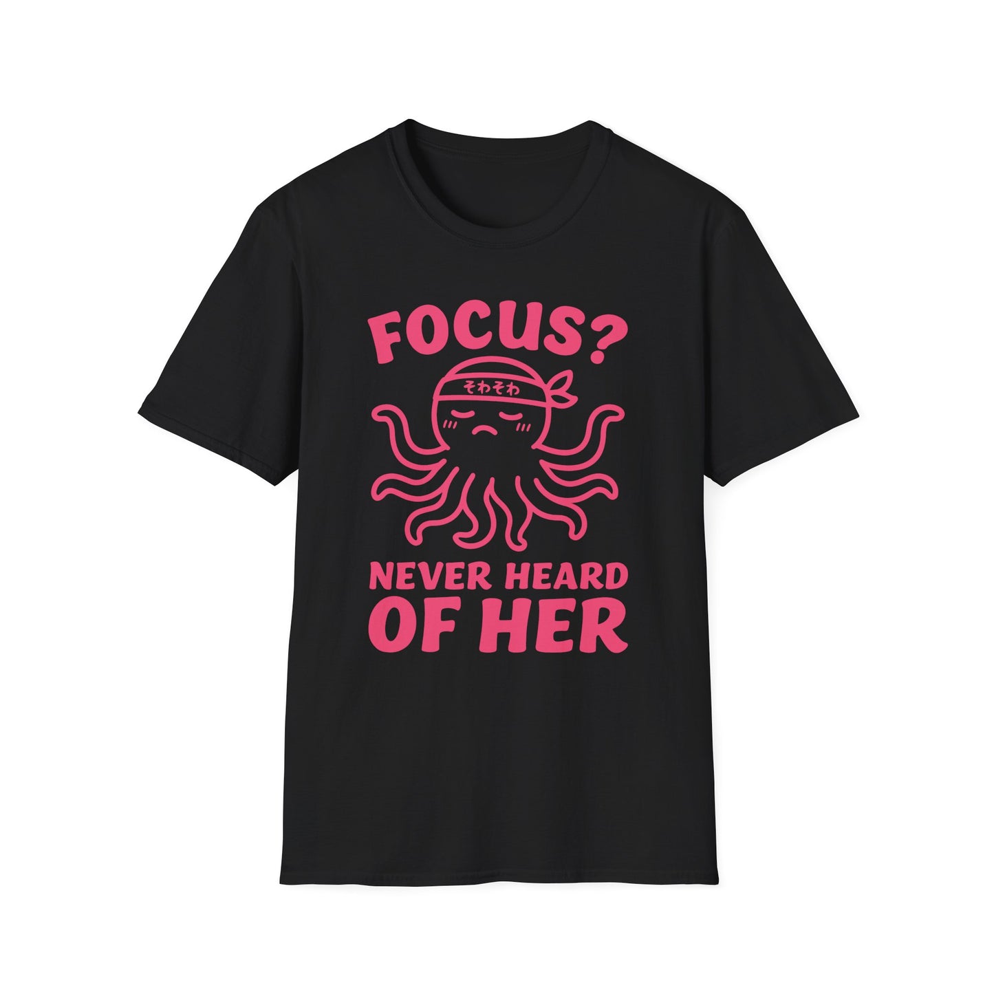 Focus - Funny Japanese Octopus T-Shirt