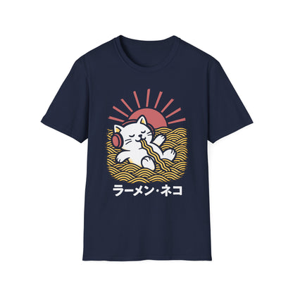 Ramen Cat - Japanese Noodles T-Shirt