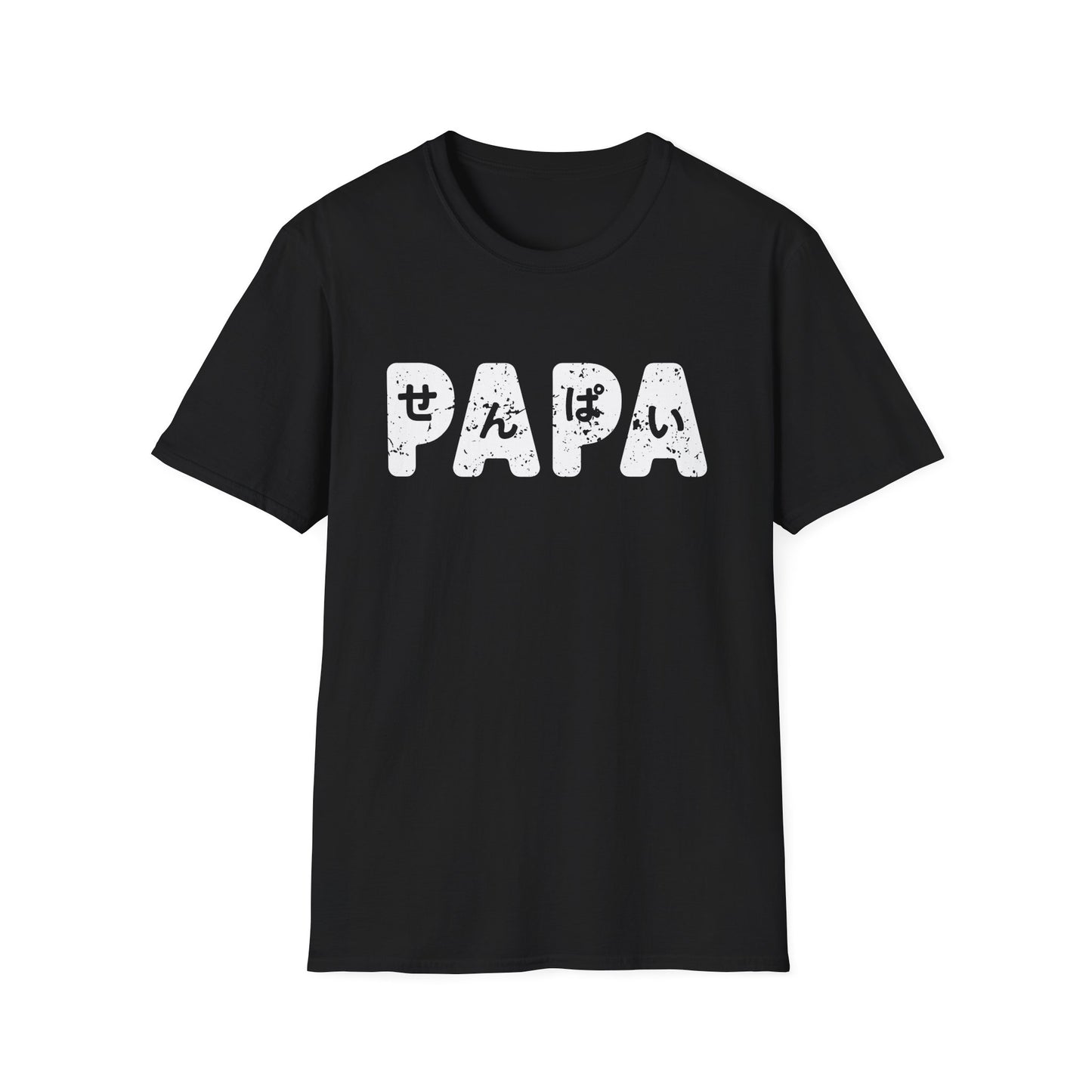 Senpai Papa  - Anime Father's Day T-Shirt