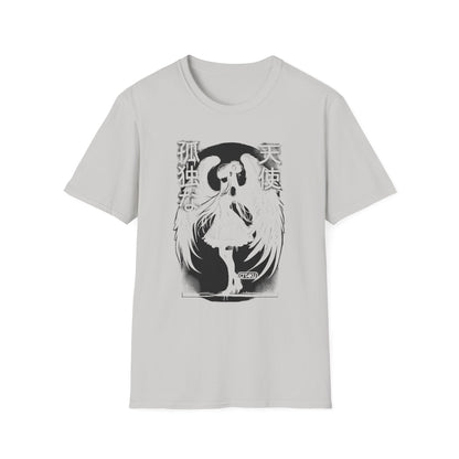 Lonely Angel Anime Japan Fan with Otaku Design T-Shirt