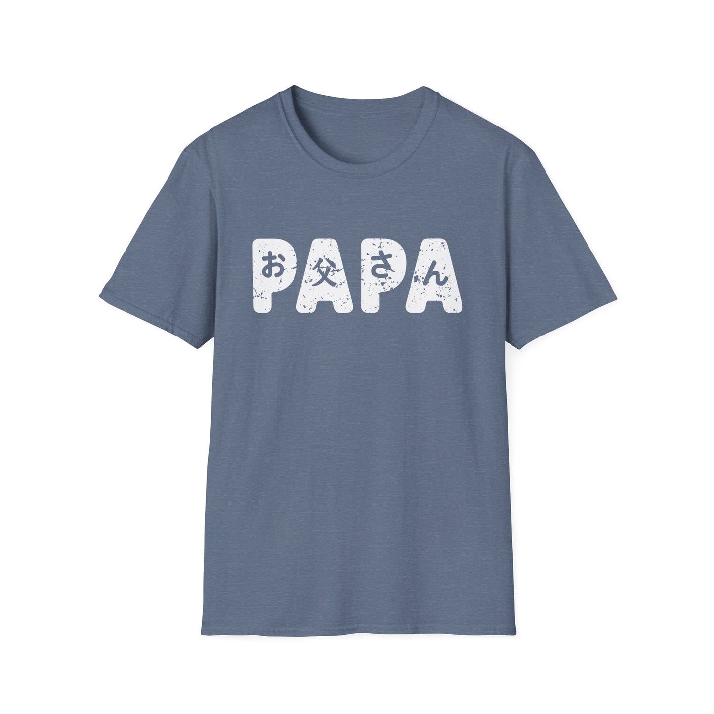 Papa Featuring Otoosan Japanese Design Father's Day T-Shirt