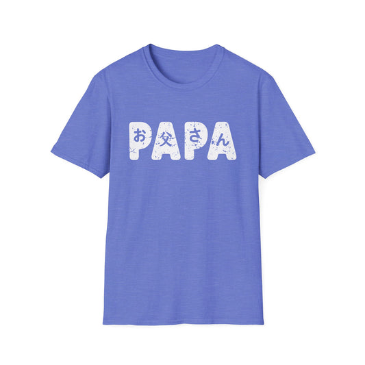 Papa Featuring Otoosan Japanese Design Father's Day T-Shirt