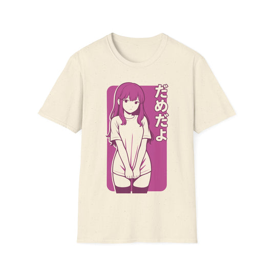 Anime Girl Damedayo Meme Japanese Text Design Anime T-Shirt