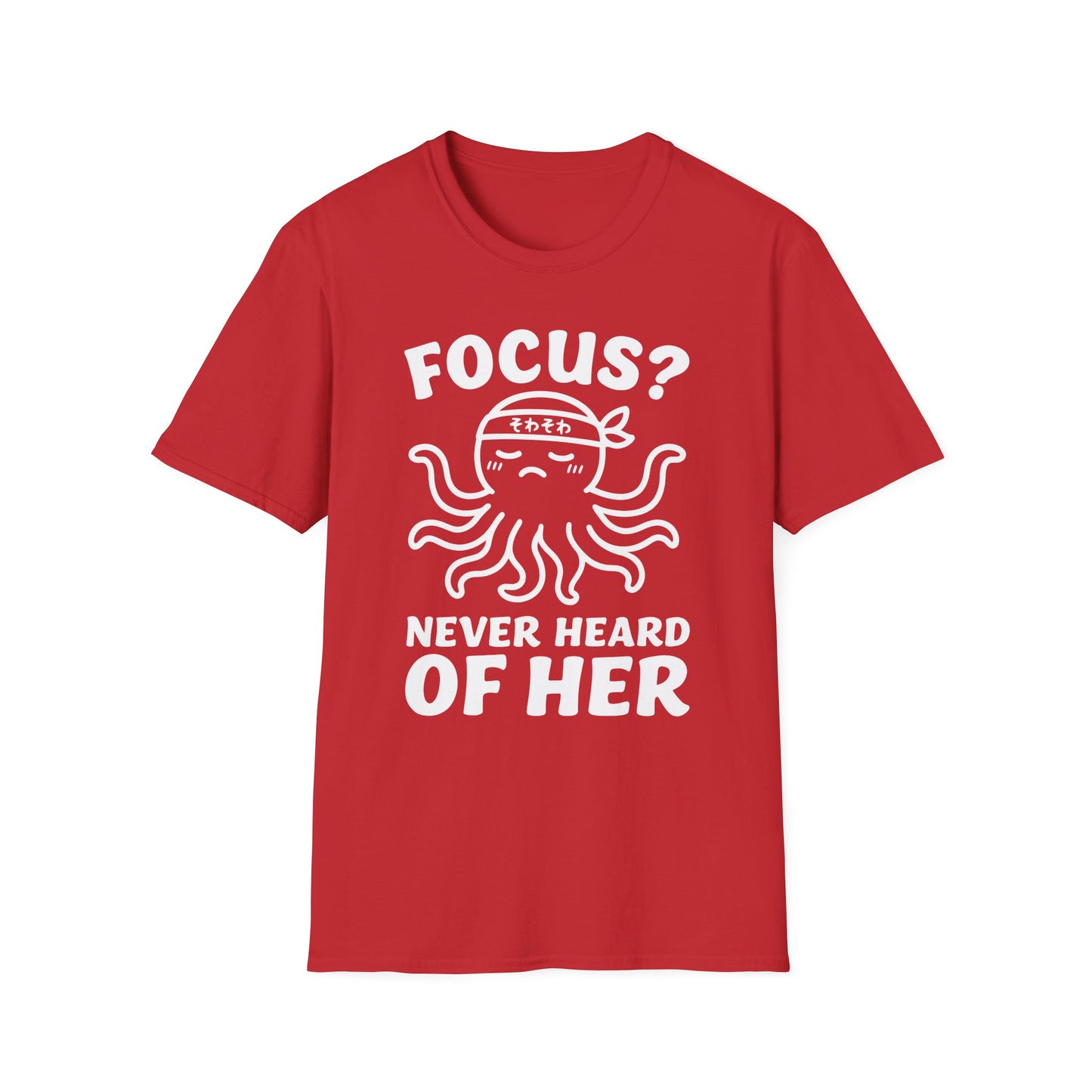 Focus - Funny Japanese Octopus T-Shirt