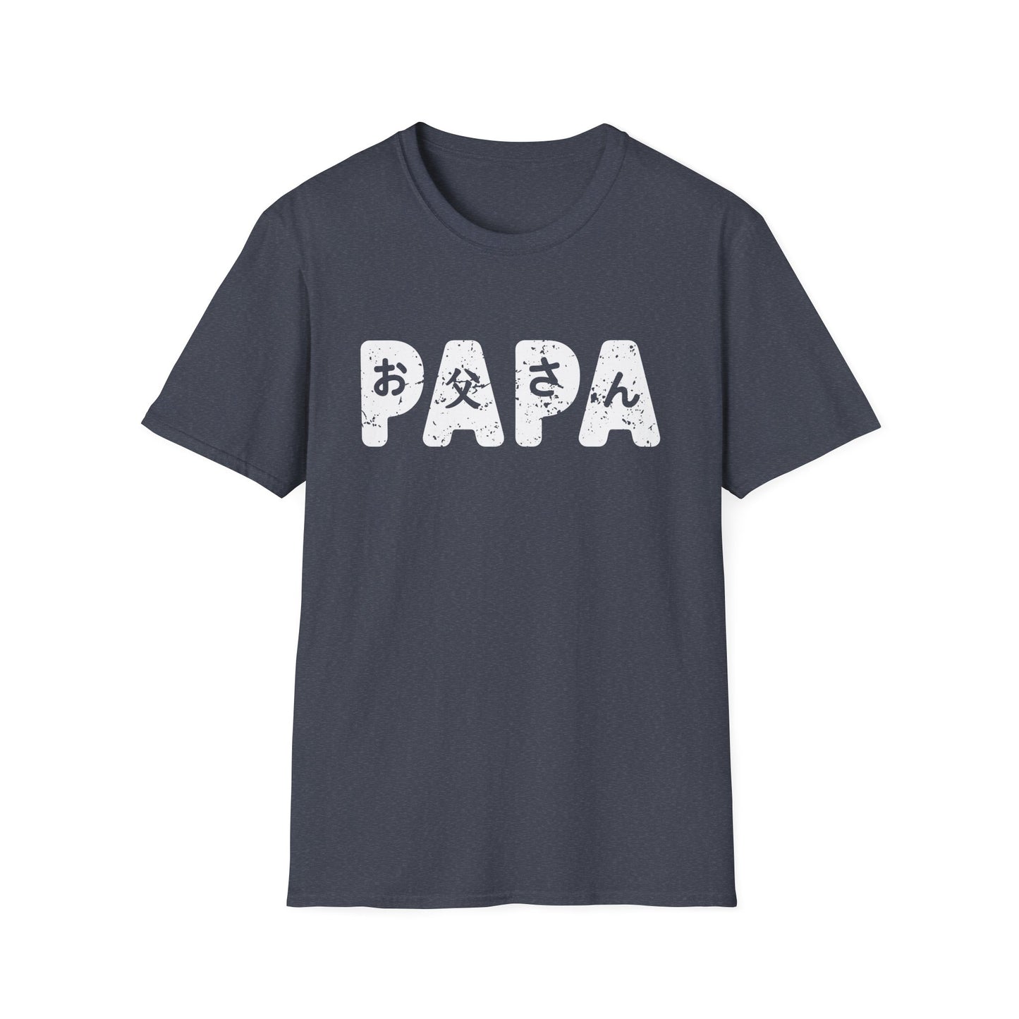 Papa Featuring Otoosan Japanese Design Father's Day T-Shirt